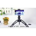 2018 new release HOSHI-TRI Multi-directional tripod adjustable handheld grip foldable portable tripod